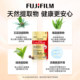 ຢາຄຸມກຳເນີດ Fujifilm Salacia Fujifilm