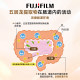 ຢາຄຸມກຳເນີດ Fujifilm Salacia Fujifilm
