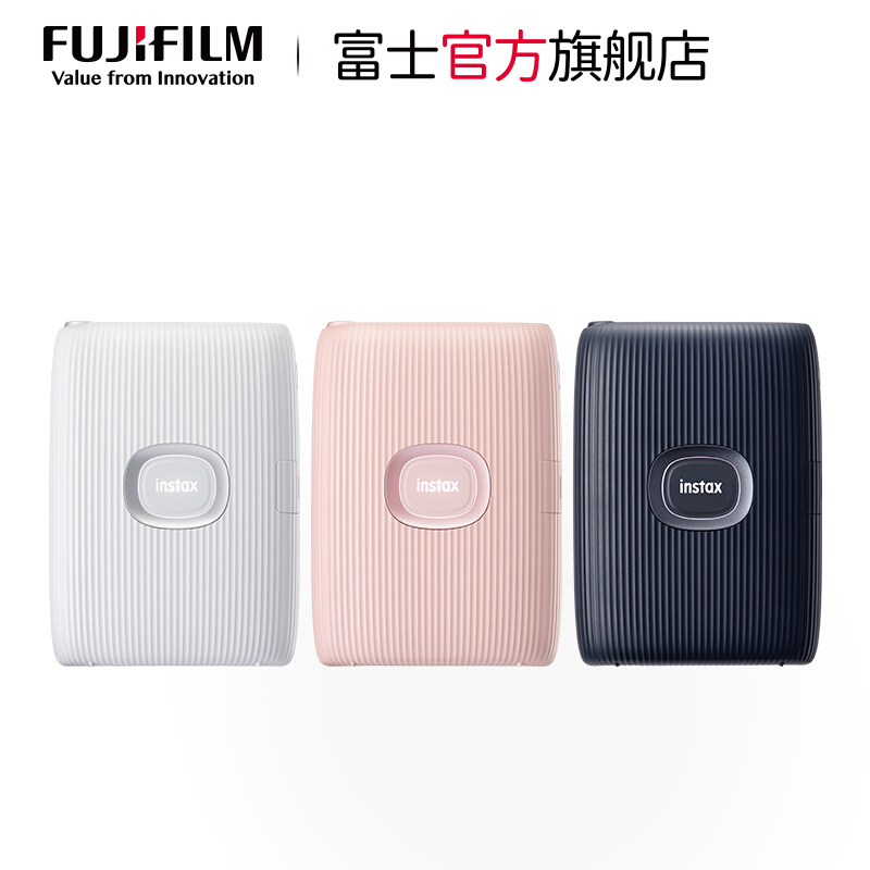 【到手价899起】富士instax mini Link2一次成像手机照片打印机迷 - 图2