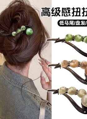 简约水钻珠珠不硌头抓夹
