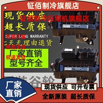 Brand 3DB3A0750-TFD-200 3DB3A0750-TFD-200 D3DA5-50X-EWL D2DB3-750-AWMD D2DB3-750-AWMD wheel compressor