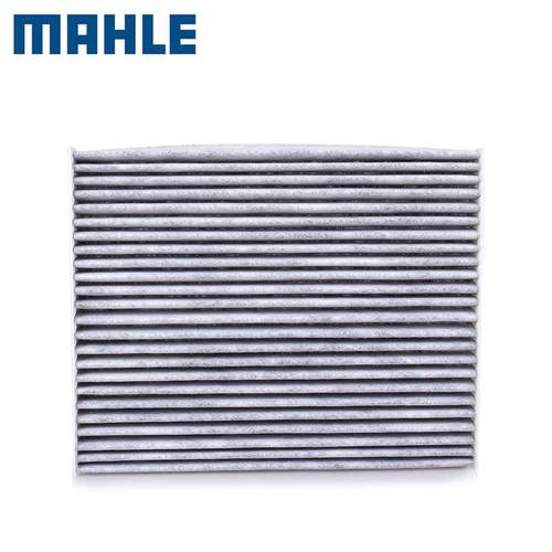 马勒空调滤芯起亚K2智跑K3狮跑K4 K5凯酷极睿KX3奕跑KX5狮铂拓界 - 图0