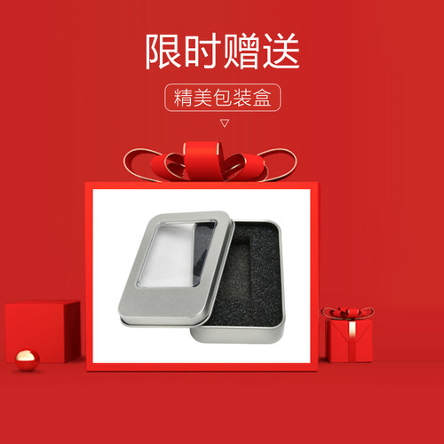 正品高速3.0大容量U盘128gb优盘256G手机电脑两用32g刻字logo64GB - 图1
