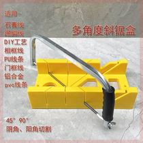 German Import Gypsum Wire Cutting 45 Cut Corner Tool Skirting Corner Theorizer Multifunction Woodworking Clip Back Saw