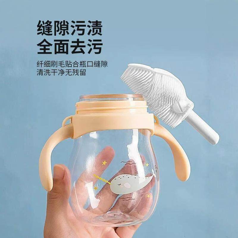 可弯折杯刷洗杯子长柄小刷子家用保温水杯无死角清洁神器洗奶瓶刷,淘宝优惠券,粉丝福利购,淘宝优惠卷
