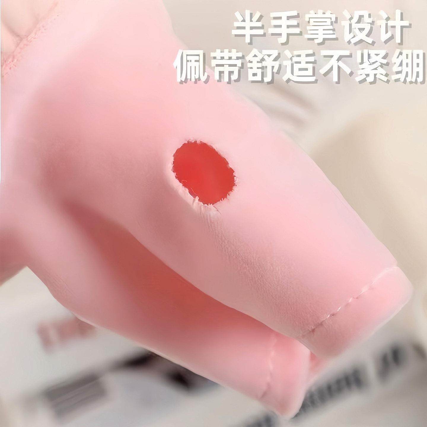 袖套手套二合一手袖冬季保暖护袖防污防脏套袖学生上班写作业袖头,淘宝优惠券,粉丝福利购,淘宝优惠卷