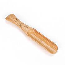 Bamboo Tea Spoon Bamboo Tea Shovel Bamboo Tea Shovel Teaspoon Teaspoon Tea Spoon Tea Spoon Fish Tail Tea Spoon (1 branch)