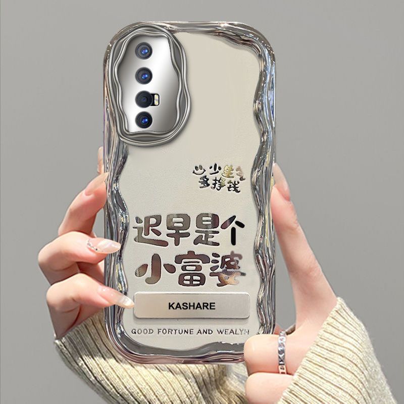 适用opporeno3手机壳新款PDCM00硅胶软壳opopreno3pro保护套pcrm00全包边0pp0ren03元气版5g防摔pdcmoo文字女 - 图3