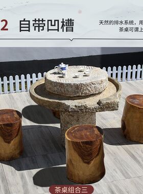 回收圆形古代农村老货花岗岩石凳