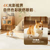 360 camera 8 million pixel PTZ ultra-clear smart home WiFi monitor connected to mobile phone panoramic camera