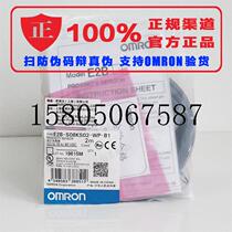 Official Omron E2B-S08KS01-WP C1 C1 B1 E2B E2B S08KS02-WP-C1 B1