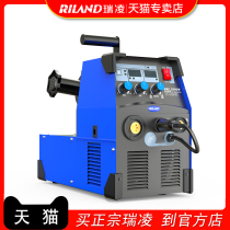 Reling II bonded welding NBC200GW NBC200GW 250GW 300GW 300GW industry class 220V380V