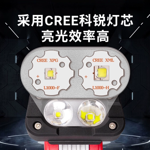 Sniff Work Light Auto Repair Lamp Дополнительные длинные магнитные ссоры светодиодного ремонта автомобиля Специальное техническое обслуживание освещение