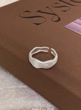 浪漫传说拉丝珠边戒指女