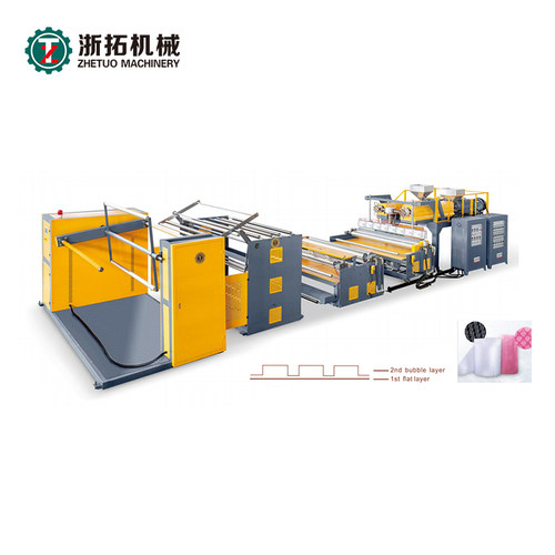 浙拓气泡膜机气泡膜生产设备气泡膜机厂家气泡膜机器定制双螺杆 - 图0