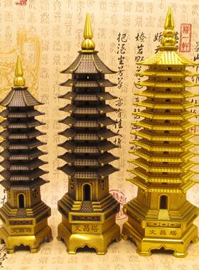 纯铜文昌塔饰品七层九层加厚铜塔饰品礼品家庭书桌办公室风水饰品