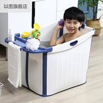 Baby folding tub children bath tub baby shower bath tub large number home can take swimming tub toddler