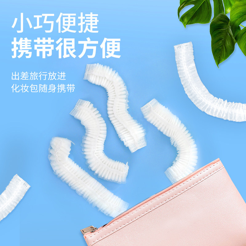一次性浴帽大号女防水洗澡美容院加大加厚发膜,淘宝优惠券,粉丝福利购,淘宝优惠卷