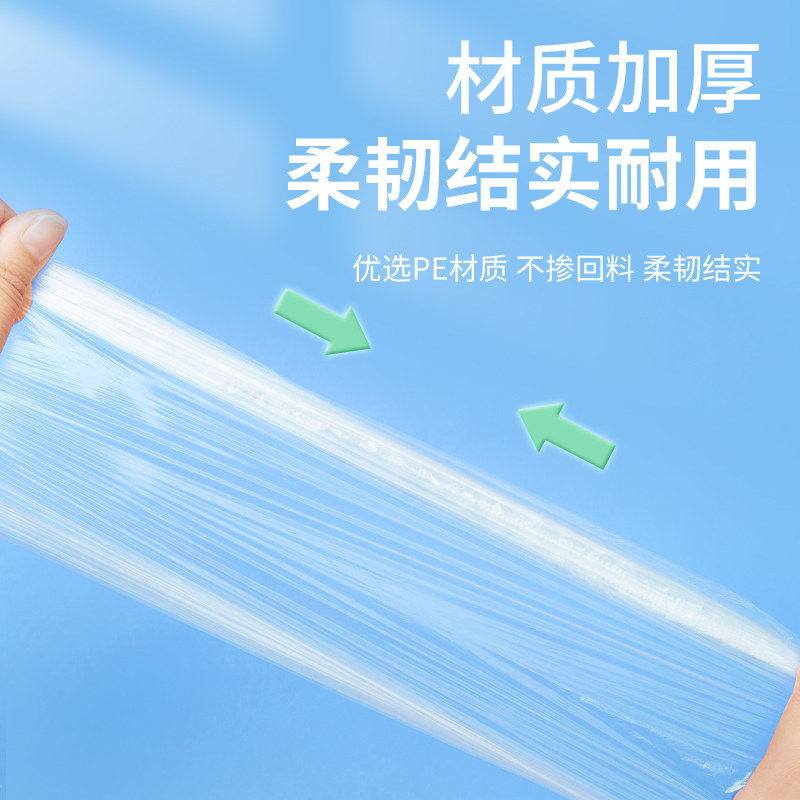 一次性浴帽大号女防水洗澡美容院加大加厚发膜,淘宝优惠券,粉丝福利购,淘宝优惠卷