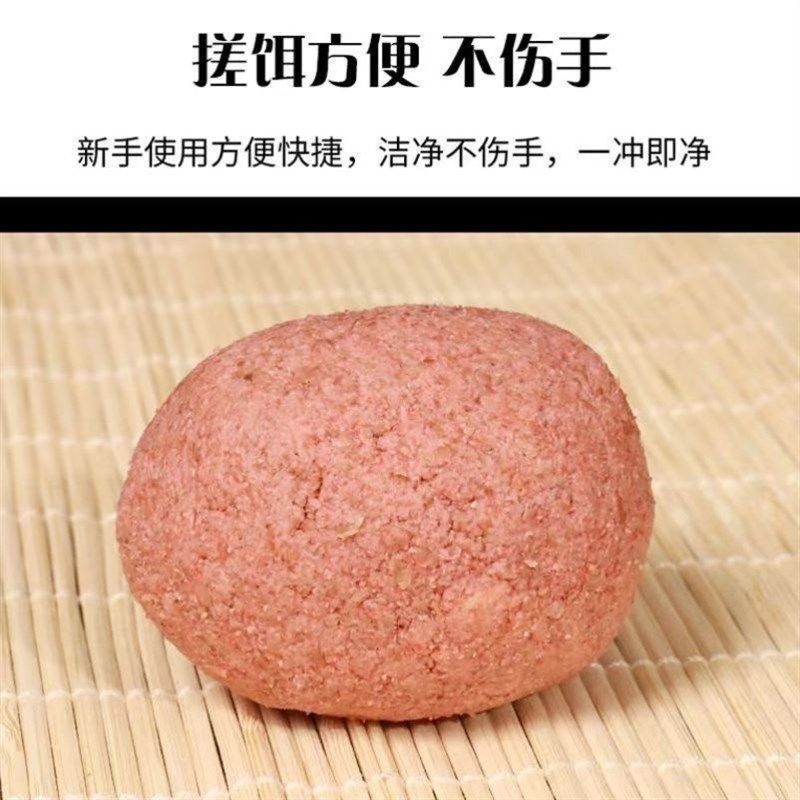 野钓大头鱼酸臭味专攻鲢鱼鲢鳙专用饵料桶装海杆抛竿W爆炸钩草莓,淘宝优惠券,粉丝福利购,淘宝优惠卷