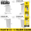 Poor hardware shelf girly hole board shelf formaldehyde-free punch-free floor-standing storage display stand creative home