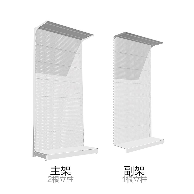 Poor hardware shelf girly hole board shelf formaldehyde-free punch-free floor-standing storage display stand creative home