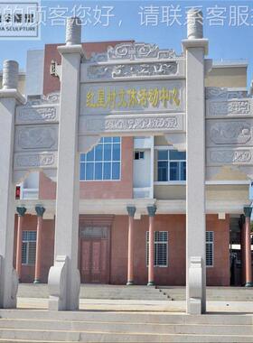 43973岗门岩牌楼牌坊雕石村口山草白玉门花楼汉白玉浮雕现代大理