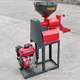 Rice peeling machine export coffee bean peeling machine 40X rice husk machine corn peeling machine coffee remove ETQ coffee beans