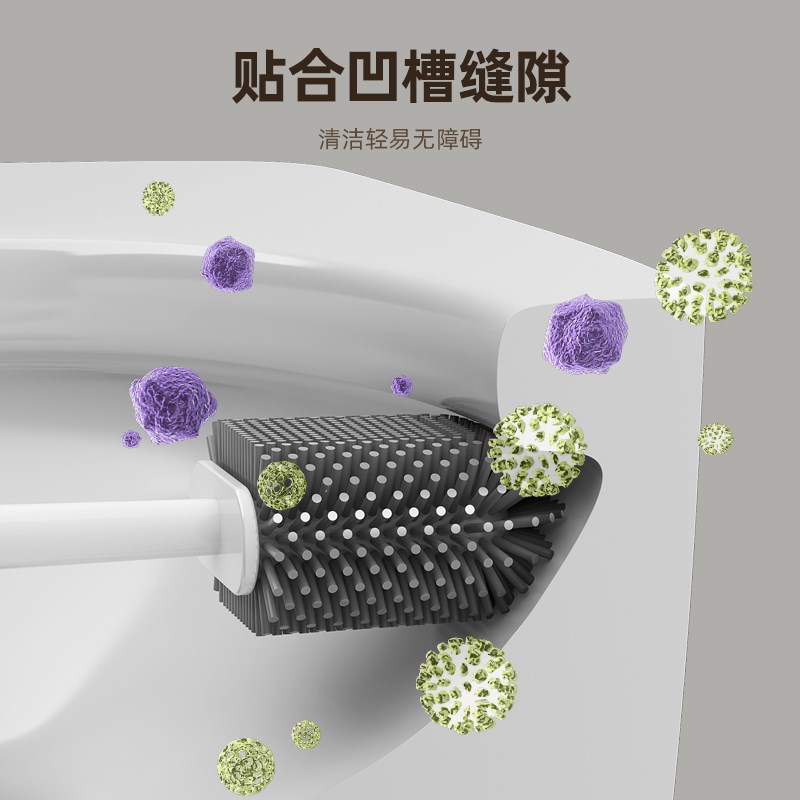 2023 new Internet celebrity bathroom punch-free silicone toilet brush household no dead corner wall-mounted toilet brush