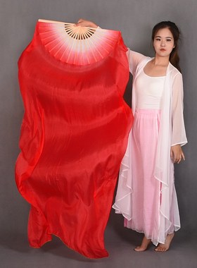 真丝古典舞长绸扇风大红渐变长扇子舞蹈表演扇加长玫红跳舞扇