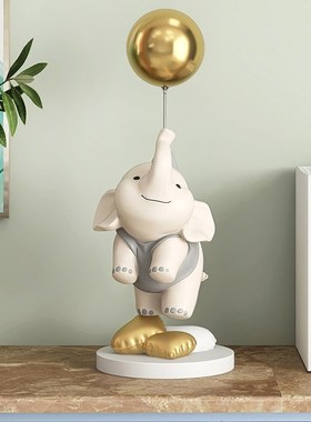 轻奢大象落地摆件家居q饰品客厅电视柜沙发旁开业迎宾乔迁新居礼