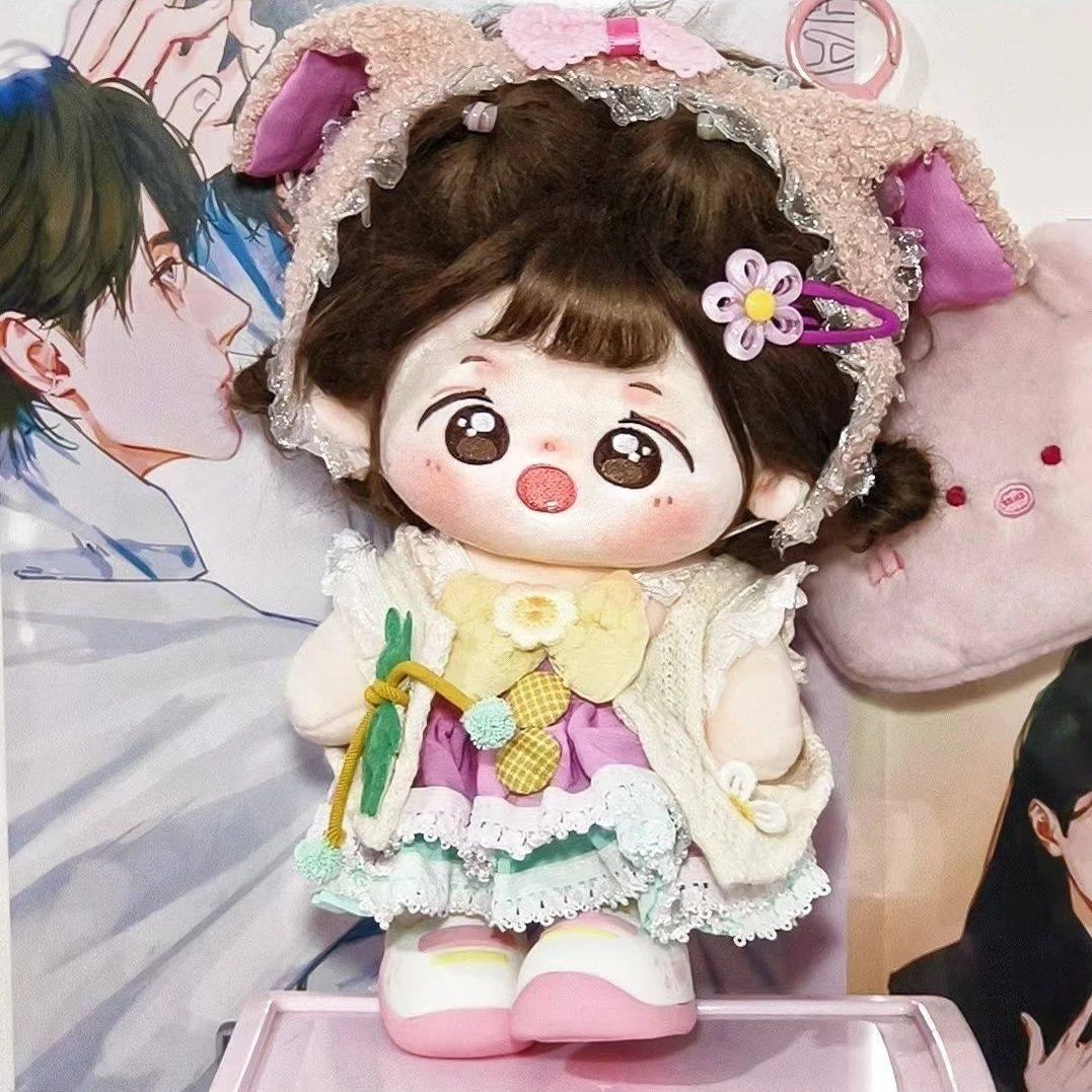20cm棉花娃娃娃衣服无属性高颜值可爱粉色连衣裙换装娃衣套装礼物,淘宝优惠券,粉丝福利购,淘宝优惠卷