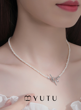 遇·图YUTU星扣珍珠项链