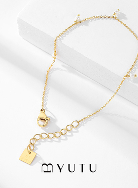 遇·图YUTU珍珠Y形手链