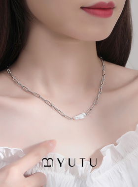 YUTU遇图珍珠母贝合金十字链女