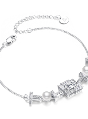 遇·图YUTU【屿途】锆石珍珠手链简约时尚百搭原创S925银手链女款