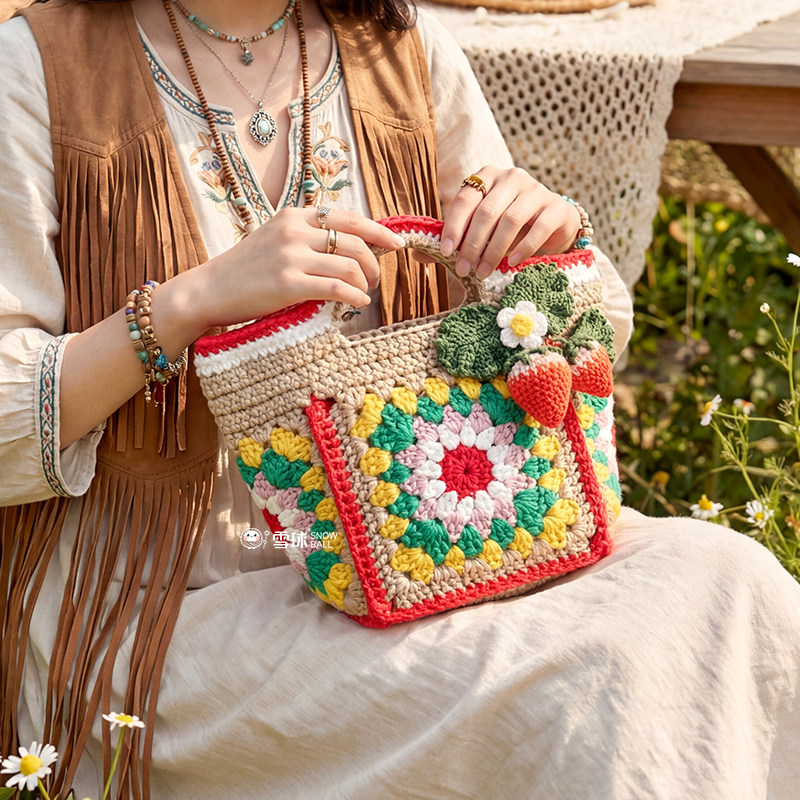 雪球diy手工编织扁平线祖母方格手提包材料包毛线钩织花朵森系包,淘宝优惠券,粉丝福利购,淘宝优惠卷