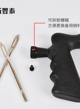 胶条钢针 胶条工具钢针补胎胶条钢针牛筋工具汽车真空胎钢针包邮