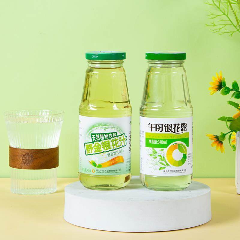 午时金银花露银花露整箱玻璃瓶湖北特产维C植物饮料儿童饮品,淘宝优惠券,粉丝福利购,淘宝优惠卷