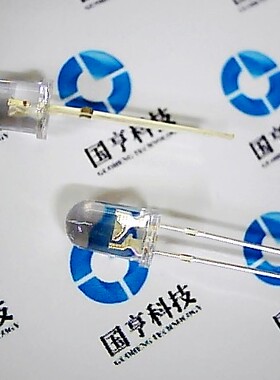5MM F5 LED发光二极管 白发黄光 高亮黄光