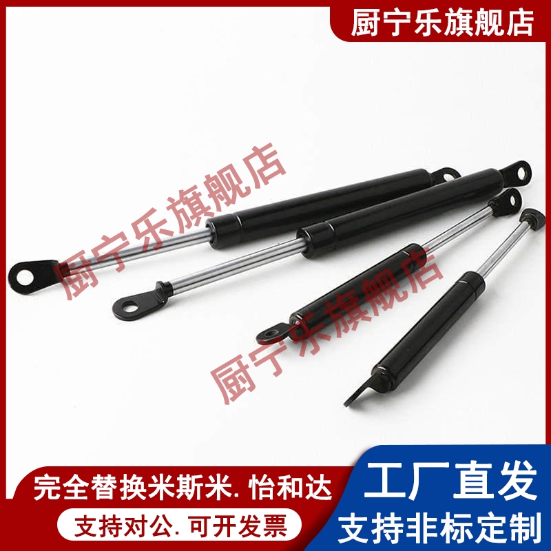 气弹簧GSB22-D-E-D-E-S130 S150 S160 S180 S200 S250 S300-N - 图2