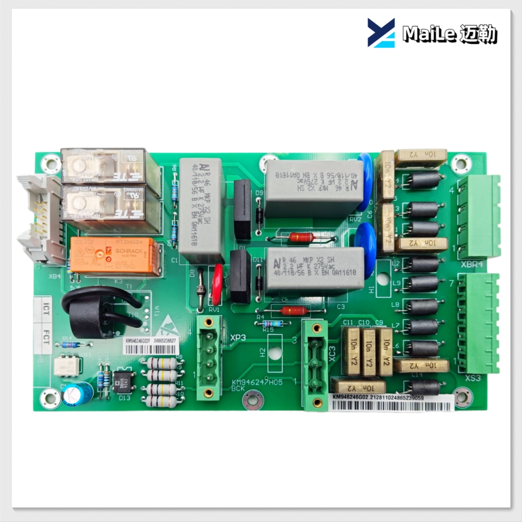 通力电梯配件/KDL16R A3板/L/KM946246G02/KM946247H05/抱闸模块 - 图1