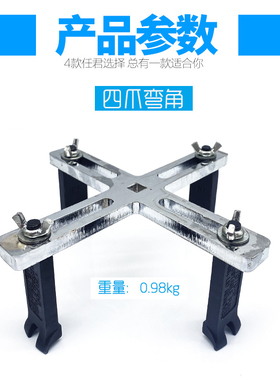 汽车油箱盖扳手汽修可调直角弯角三爪汽油泵盖拆卸扳手工具拉马器
