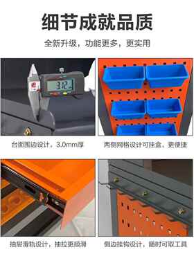 CNC加工中心工作台BT40/BT50重型钳工台刀柄架HSK63工具柜拆刀桌