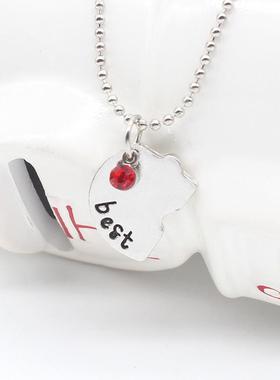 BestFriend4PcNklaWom