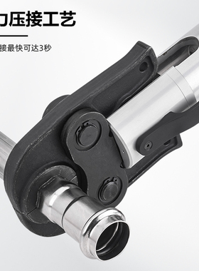 不锈钢压管钳1系/2系插电式15-50薄壁不锈钢管自来水管双槽卡压钳