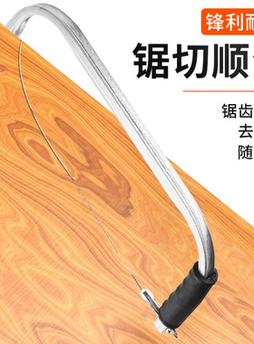 拉花锯手工线锯手拉锯手持钢丝锯曲线锯木工工具家用小型木锯神器