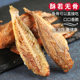 Internet celebrity yellow croaker crisp dry snacks to relieve cravings