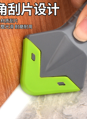 刮胶神器美缝专用铲刀玻璃胶刮板刮胶铲清缝打胶清理阴角除胶铲刀