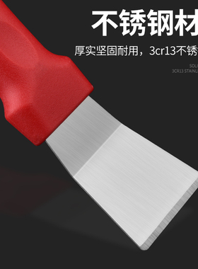 铲刀清洁刀油烟机美缝小铲子锅底厨房铲胶神器除刮刀涡壳保洁工具
